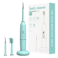 寵物超聲波潔牙器去牙結石狗狗貓咪牙垢清潔牙齒清理洗牙器