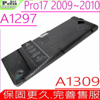 APPLE A1309 A1297 電池(同級料件) 適用 蘋果 A1297 MC226LL/A MC226*/A MC226J/A Pro 17吋  2009 ~ 2010 MC226 Versio