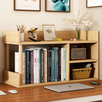 隔板置物架桌上書架現代簡約家用書櫃桌面收納辦公桌整理儲物架子