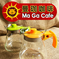 【曼珈咖啡】GK 600cc 晶彩 耐熱玻璃 咖啡壺