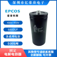 EPCOS Siemens B43310-A9688-M Capacitor A5688-M inverter B43456-A9688 inverter