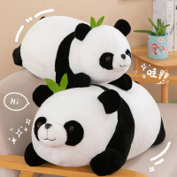 Mainan Boneka Panda Daun Buluh, Boneka Beruang Besar, Boneka Berbaring, Bantal Tidur, Mainan Isi