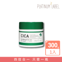 【Platinum Label】鉑潤肌 積雪草all in one 水凝霜 300ML(日本原裝進口)