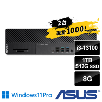 【ASUS 華碩】兩台組★i3四核薄型商用電腦(M700SE/i3-13100/8G/1TB HDD+512G SSD/W11P)