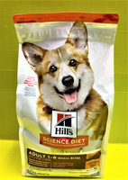 ⚜️四寶的店⚜️《成犬 小顆粒  (雞肉+大麥 特調食譜) 15 磅( 6.8 公斤) /包》 Hill’s SCIENCE DIET 希爾思 犬飼料 / 狗乾糧