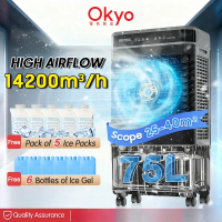 Kipas Penyejuk Udara 35L/45L/55L/65L/75L Penyejuk Udara Mudah Alih Boleh Laras Sistem Penyejukan Eva