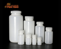《PEKYBIO》HDPE 白色塑膠儲存瓶  500ml  【5支】