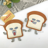 日本 麵包小偷 造型 零錢包 日本人氣繪本｜小鶴日貨