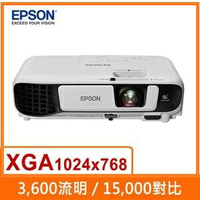 【滿3000點數10%回饋】EPSON EB-X41 亮彩商用投影機  EB-X31 後續替代商品 上網登錄保固升級三年