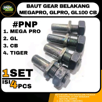 BAUT GEAR BAUT GIR BELAKANG MEGAPRO TIGER GLPRO NEOTECH - SINAR LARIS