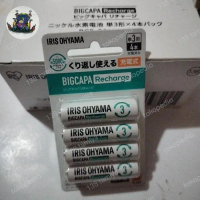 mini4wd baterai iris ohyama tamiya