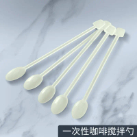 Coffee spoon, stirring spoon, disposable coffee spoon, stirring spoon, plastic coffee spoon, stirrin
