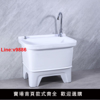 【台灣公司 超低價】陶瓷洗拖把池家用陽臺衛生間高腳拖布池地盆落地式室外墩布池水槽
