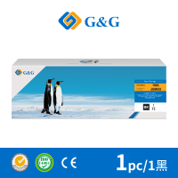【G&G】for HP W1500X/W1500A高容量 150X 黑色相容碳粉匣