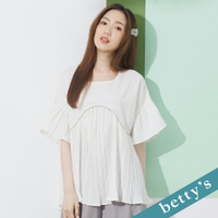 betty’s貝蒂思　優雅剪裁壓摺上衣(白色)