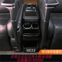 {台灣公司貨 可打統編}適用于豐田諾亞NOAH/VOXY70 80埃爾法Alphard新款商務車gl8扶手箱