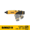 得偉 DEWALT DCF680N1 8V Max 體感起子機 電動工具
