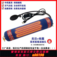 【台灣公司 可開發票】熱敷頸椎枕頭修復頸椎睡覺專用護頸圓柱蕎麥枕芯中藥熏蒸牽引矯正