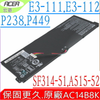 ACER 電池(原廠) AC14B8K，E3-111，E3-112，ES1-711-c0wj，ES1-711，ES1-711-C1wa，ES1-711-c4mp，ES1-711-c4w3，SP315-51G