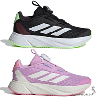 【下殺】Adidas 慢跑鞋 童鞋 中大童 旋鈕BOA DURAMO SL 黑/粉【運動世界】IF5984/IF5987