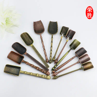 Creative Tea Set Accessories Alloy Tea Spoon Tea Scoop Tea Leaves Woven Cloud Tea Leaves Scoop Tea S