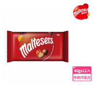 【maltesers 麥提莎】麥芽脆心牛奶巧克力 40g*12入(零食/點心)