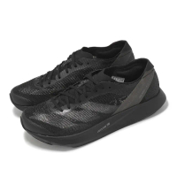 【adidas 愛迪達】競速跑鞋 Adizero Takumi Sen 10 女鞋 黑 輕量 緩衝 輪胎大底 運動鞋 愛迪達(ID0290)