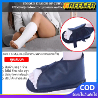 [พร้อมส่ง] Greener Ships from Thailand! Splint Shoes, Good to Use, Available in Many Sizes, Cheapest