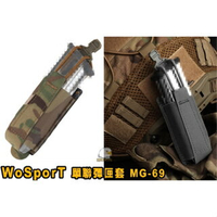 【翔準】 👍WoSporT👍單聯彈匣套MG-69 功能包 9mm彈夾袋手電套 Molle背心配件包  X0-7CY