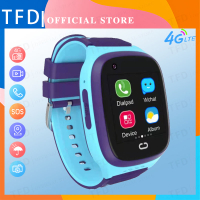 Smart Watch Kids 4G Call Smartwatch LT31 GPS Waterproof Tracking WIFI IP67 HD Video SOS SIM Card Guardian For Baby Clock Gifts