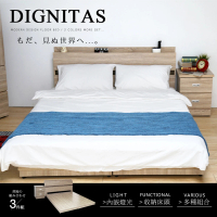 【H&amp;D 東稻家居】DIGNITAS狄尼塔斯5尺房間組-床頭+床底+床邊櫃(3件式/7色可選)
