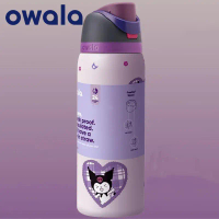 Bình giữ nhiệt & cốc giữ nhiệt, thiết kế Kuromi Owala, chai nước, dụng cụ đồ uống, cốc giữ nhiệt bằn