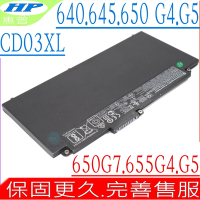 HP CD03XL 電池適用 惠普 640 G4 640 G5 645 G4 645 G5 650 G4 650 G5 655 G4 655 G5 650 G7 HSTNN-LB8F 931702