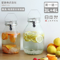 【日本星硝】日本製醃漬/梅酒密封玻璃保存罐3L+4L(密封 醃漬 日本製)