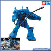 Gundam Bandai HGUC 196 1/144 GOUF MS-07B GOUF Assembly Action Mech Original Product