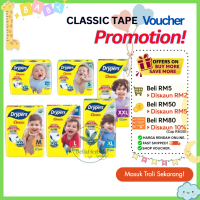 On sale Drypers Classic Tape S70/M54/L50/XL44/XXL40