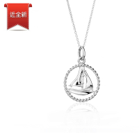 二手品 Tiffany&amp;Co.帆船造型925純銀項鍊