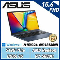 ASUS Vivobook M1502QA-0031B5800H 午夜藍 15.6吋筆電 (AMD R7-5800H)