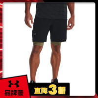 【UNDER ARMOUR】UA 男 Vanish Woven 8吋短褲-人氣新品