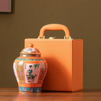 中式茶葉罐高端琺瑯彩新會陳皮普洱紅茶陶瓷包裝盒將軍罐空盒禮盒