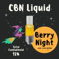 H4CBHリキッド25%1ml　H4CBH×CRDH H4CBH 1ml リキッド CBP CBD THXE CRDH H4CBN - メルカリ