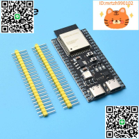ESP32-S3-DevKitC-1開發板 N16R8 C3 ai小智模塊esp32s3 Wifi-淘淘屋 可開發票