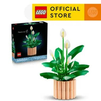 LEGO Botanicals 11504 Peace Lily (474 Pieces), Building Block, Toys, Bricks