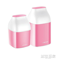 酸奶機 果語酸奶機家用小型全自動不插電酸奶髮酵機奶酪機米酒納豆機 雙十二購物節