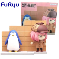 FuRyu Genuine Hold Figure Mini SPY×FAMILY Anya Forger Kawaii Cute Anime Action Figures Toys for Boys Girls Kids Gifts Model