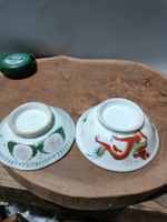 日本回流瓷器古董中國的解放早期老盤一對龍鳳碗，還有一個醴陵窯