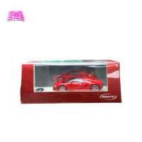 Mortal 1/64 Bugatti Red Open part
