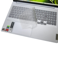 【Ezstick】Lenovo Ideapad slim 5 Pro 16ACH6 16吋 奈米銀抗菌TPU 鍵盤保護膜(鍵盤膜)
