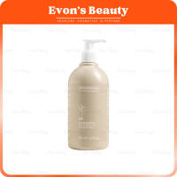 Vagheggi 韻姿 紫錐花修復面部及身體按摩霜 按摩膏 Tech Massage Cream 500ml 美容院裝 Salon(平行進口)