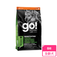 【Go!】低致敏火雞6磅 狗狗低敏系列 單一肉無穀天然糧(狗糧 狗飼料 體重控制 寵物食品)
